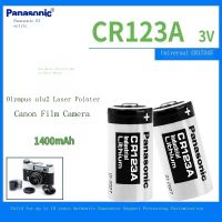 ใหม่-Originalของแถม Panasonic CR123A แบตเตอรี่ลิเธียม3V Smart Water Meter ไฟฉายกล้อง Canon Film Alarm Camera Camera