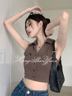 HengShanYuan เสื้อกล้ามคล้องคอสั้นผู้หญิงวินเทจเข้ากันกับข้างในด้านนอกใส่เสื้อเชิ้ตเสื้อโปโลแขนกุด