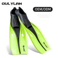 Oulylan ใหม่ดำน้ำดูปะการังดำน้ำว่ายน้ำ Fins ยืดหยุ่น Comfort ว่ายน้ำ Fins Submersible Foot Fins Flippers กีฬาทางน้ำ