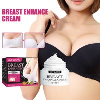 50Ml Body Breast Enhancement Creams Chest Enlarge Massage Firming Lift Anti-Aging Accelerate Blood Circulation Female Hormones