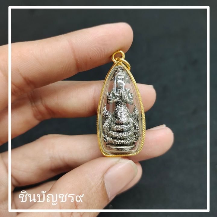 ศูนย์รวมศาสตร์-พญานาค-ปู่พญานาค-จี้พญานาคราชศรีสุทโธ-เลี่ยมกรอบทองไมครอน-กันน้ำอย่างดี-ของแท้-ปลุกเสกจากวัดคำชะโนด