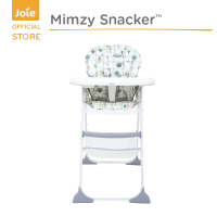 เก้าอี้ทานข้าวทรงสูงสำหรับเด็ก High Chair Mimzy Snacker Recipe จาก Joie