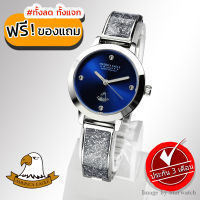 AMERICA EAGLE Watch นาฬิกาข้อมือผู้หญิง สายสแตนเลส รุ่น AE097L - Silver/Navy