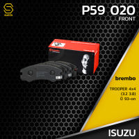 ผ้า เบรค หน้า ISUZU TROOPER 4WD 3.2 3.8 93-ON - BREMBO P59020 - เบรก เบรมโบ้ อีซูซุ ทรูเปอร์ 8970475260 GDB1186 DB1270