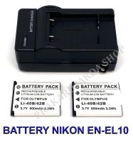 EN-EL10  ENEL10 แบตเตอรี่  แท่นชาร์จ  แบตเตอรี่พร้อมแท่นชาร์จสำหรับกล้องนิคอน Battery  Charger  Battery and Charger For Nikon Coolpix Cameras S80,S200,S210,S220,S230,S500,S510,S520,S570,S60,S600,S700,S3000,S4000,S5100 BY PRAKARDSAKDA SHOP