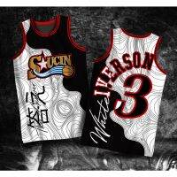 2023ข่าว! อัลเลน Iverson ใต้สีขาว Iverson ย์ sixers ย์ชื่อที่กำหนดเองและจำนวนย์เต็ม sublimated เสื้อบาสเกตบอล