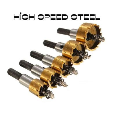 HH-DDPJ5pcs Carbide Tip Hss Drills Bit Hole Saw Set Stainless Steel Metal Alloy 16/18.5/20/25/30mm