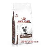 ห้ามพลาด [ลด50%] แถมส่งฟรี ✇✠Royal canin Gastro intestinal ของแมวเม็ด 400 กรัม Exp.06/08/22  การย่อย/การดูดซึมอาหารผิดปกติ