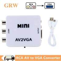 Grwibeou RCA AV to VGA Video Converter Conversor with 3.5mm Audio 1080P Mini Video Convertor AV2VGA / CVBS + Audio to PC HDTV