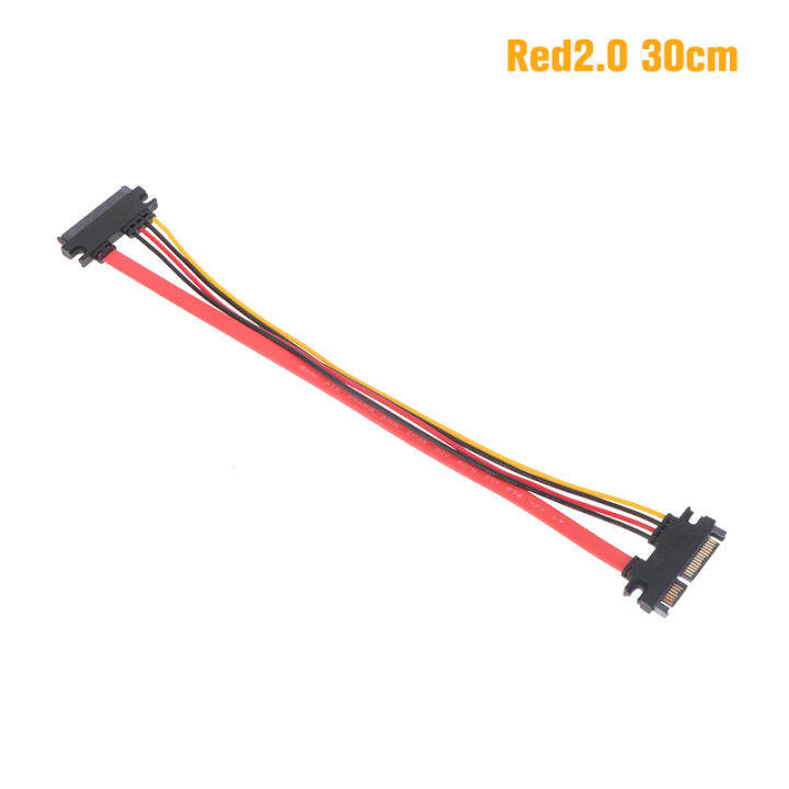 [YOWEI] Sata 22 Pin Male To Female Sata Extension Cable SATA 22 Pin