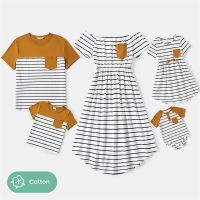 【YF】 PatPat Family Matching Outfits 95  Cotton Striped Off Shoulder Belted Dresses and Short-sleeve Colorblock T-shirts Sets