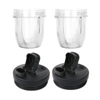 2 Pack 12 Oz Cup Replacement Parts Compatible With Nutri Ninja Auto-IQ Blenders 426KKU450 With Cover Lid