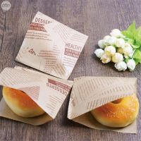 100pcsset 12x12cm Bags Oil Proof Bread Kraft Brown Bakery Food Packing Paper