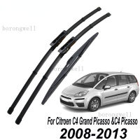 Misima Auto Wiper,อุปกรณ์เสริมอัตโนมัติ,เข้ากันได้กับ Citroen C4 Grand Picasso, 2008, 2009, 2010, 2011, 2012และ2013