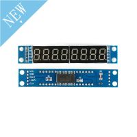 MAX7219 LED Dot Matrix 8 Digit Digital Tube Display Control Module For Arduino 3.3V 5V Microcontroller Serial Driver 7 segment