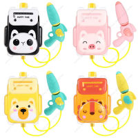 Cartoon Backpack Water for Kids Cute Animals Backpack for Kids Water Blaster Soaker Water s for Kids Outdoor Toy