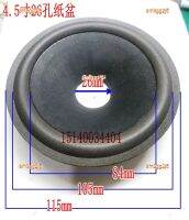 Am3gg2j5กระดาษเขา4.5นิ้ว26หลุม,อ่างล้างหน้ากระดาษเขาขนาด4.5นิ้ว26Mm4รูตรงกลางอ่างกระดาษขนาด5นิ้วขอบบับเบิ้ลขนาด4.5นิ้ว