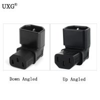 IEC 320 C14 to C13 Right Angle AC Adapter IEC 3Pole Male to Female 90Degree Up Down Angle AC converter