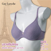 ยกทรง แบรนด์ GUY LAROCHE SEXY ลูกไม้ทั้งตัว เสริมโครงอ่อน ฟองปั้ม Mold push up หนา 1 cm.  GV1081 **size A70-75,B70, C70-75**