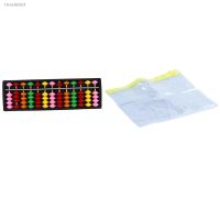 卐❦ 1X Plastic Abacus Arithmetic Calculation Tool 5 Pcs Clear Plastic Water Proof Pen A4 File Paper Zipper Closure Bags