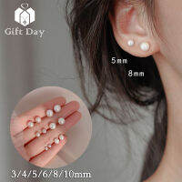 【วันของขวัญ】3/4/5/6/8/10Mm จริง925เงินที่มีคุณภาพสูงเครื่องประดับต่างหูมุกธรรมชาติสตั๊ด