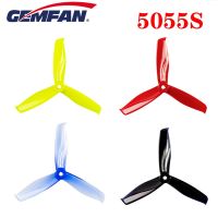 6คู่ Gemfan Hulkie 5055S 3ใบมีด Cw Ccw อุปกรณ์ตกแต่งใบพัดเข้ากันได้2205มอเตอร์ไร้แปรงถ่านสำหรับเฟรมโดรนสำหรับแข่ง FPV RC