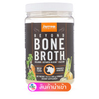 ผงทำซุป Beef Bone Broth Powder, Jarrow Formulas, Beyond Bone Broth, Beef Flavor, 10.8 oz (306 g) ผงซุป ซุปผง ซุปชง ผงสต๊อค ซุปกระดูกวัว ซุปรสเนื้อ ซุปผงรสเนื้อ ผงทำซุปรสเนื้อวัว