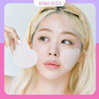 KIWI.KISS l BLINGGLOW WATER ESSENCE PAD ได้ 5 ซอง 50 แผ่น