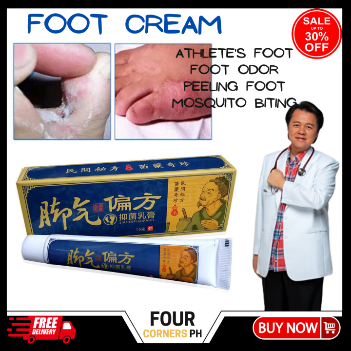 Athletes foot cure cream Foot Corn Cream Athlete's Feet Antibacterial