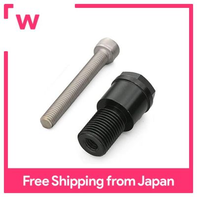 Daytona Motorcycle Heavy Weight Bar End Repair Product Yamaha M16 Type Fitting Adapter 95905สีเงิน