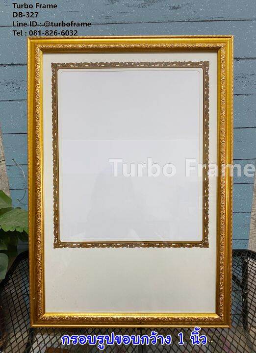 turbo-frame-กรอบรูป-สำหรับวางหน้างานศพ-พร้อมการ์ด-สำหรับใส่ภาพขนาด-10x12-และ-8x10-นิ้ว