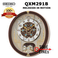 SEIKO นาฬิกาแขวน รุ่น QXM291B MELODIES IN MOTION มีเพลง Swarovski Crystals หน้าปัดเครื่อนไหว QXM QXM291