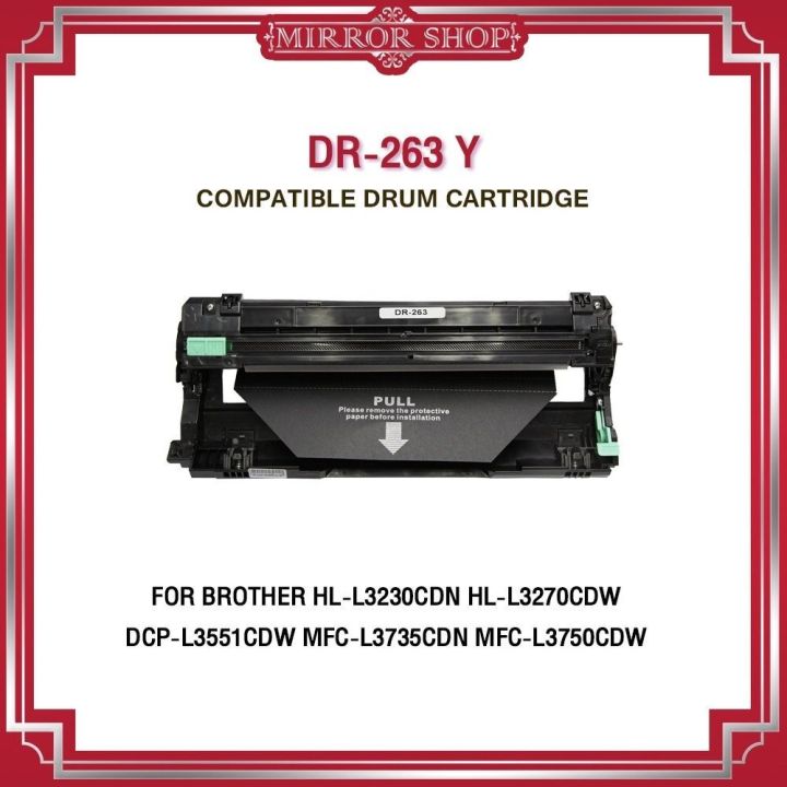 drum-dr263-dr-263-dr263bk-dr263c-dr263m-dr263y-263-263cl-dr263cl-for-bother-hl-3150cdn-3170cdw-3230cdn-3270cdw-dcp3551cdw-hl-l3230cdn-hl-l3270cdw-dcp-l3551cdw-mfc-l3735cdn-mfc-l3750cdw