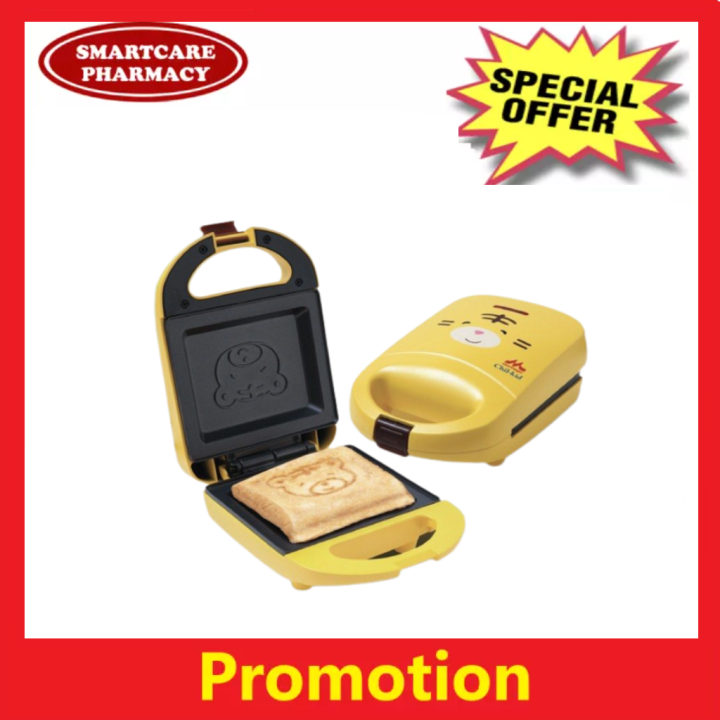 TORA SANDWICH MAKER Lazada