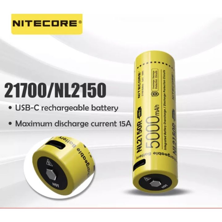 สินค้าขายดี-ใหม่แท้100-nitecore-nl2150r-5000mah-usb-c-ชาร์จ-21700-แบตเตอรี่-ของแท้100