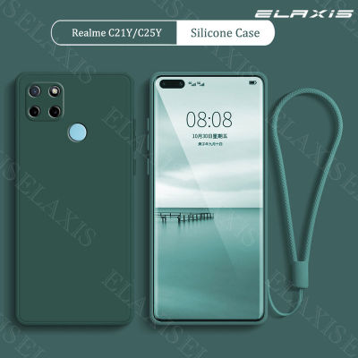 ELAXIS เคสโทรศัพท์มือถือ Realme C21Y/C25Y,เคสซิลิโคนเหลวขอบตรงกันเลนส์กันตกบางพิเศษสีพื้นเคสฝาหลังซิลิโคนนิ่มสำหรับโทรศัพท์มือถือ