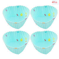 yizhuoliang 4pcs ซิลิโคนแม่พิมพ์รูปหัวใจคัพเค้กมัฟฟินถ้วยอบไข่ Tart Jelly Mold