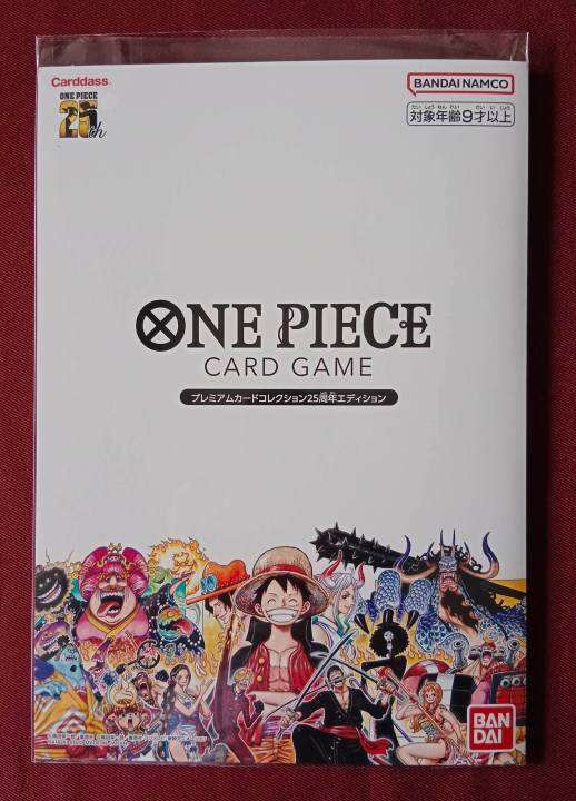 One Piece Card Game Premium Card Collection 25th Anniversary Lazada PH