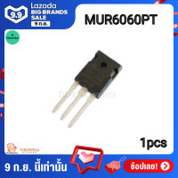 MUR6060PT ON Ultra Fast Recovery Diodes 60A600V ไดโอดเร็กติไฟร์ 60แอมป์600 โวลต์