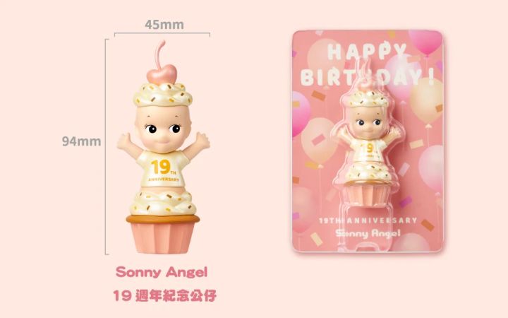 sonny-angel-ตัวเลข-sonny-angel-19th-ครบรอบอะนิเมะรูป-kawaii-ตุ๊กตาน่ารัก-pvs-รูปปั้นคอลเลกชันรุ่น-decor-เด็กของขวัญ