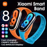 สายรัดข้อมืออัจฉริยะ Mi Band 8,สายรัดข้อมืออัจฉริยะหน้าจอ AMOLED อัตราการเต้นของหัวใจนาฬิกากีฬาบลูทูธกันน้ำ Miband8