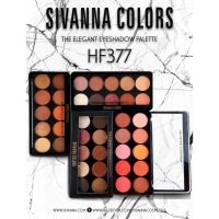 SIVANNA The Elegant Eyeshadow Palette - HF377 ซีเวนน่า อายแชโดว์ 10 สี เนื้อแมทท์ สีแน่นติดทน