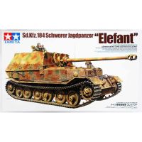 โมเดลประกอบ Tamiya 1/35 TA35325 Sd.Kfz.184 SCHWERER ELEFANT