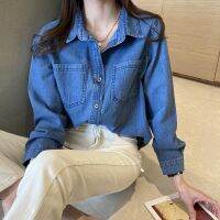 [COD] Dark blue retro front shoulder Kong style soft denim womens new spring and autumn 2023 tops