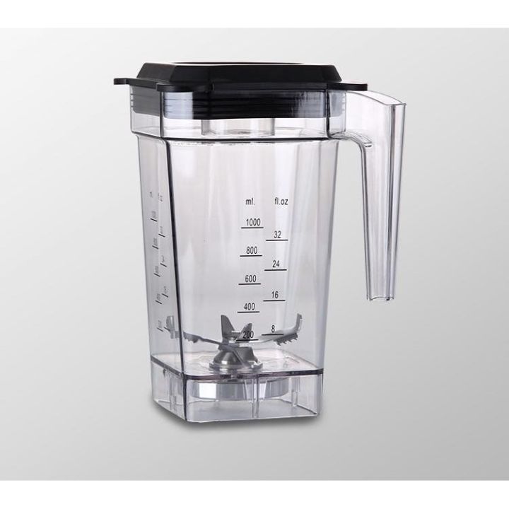 Pitcher and blade for Blender T8 1000ml