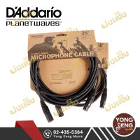 Planet Waves สายไมโครโฟน Classic Series Microphone Cable รหัส PW-CMIC (Yong Seng Music)