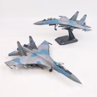 Scale 1100 Fighter รุ่นจีน SU-35ทหารเครื่องบินจำลองการบิน World War เครื่องบินสะสม Miniature ของเล่นสำหรับ Boy