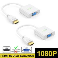 ✤♘ HD 1080P HDMI-Compatible Converter 2 Pack HDMI to VGA Adapter Cable Male to Female Converter For Computer PC Projector TV