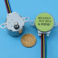 Stepper Motor Air Conditioner