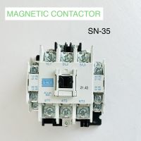 แมกเนติก คอนแทคเตอร์ SN-35 Magnetic Contactor AC24V AC110V AC220V AC380V